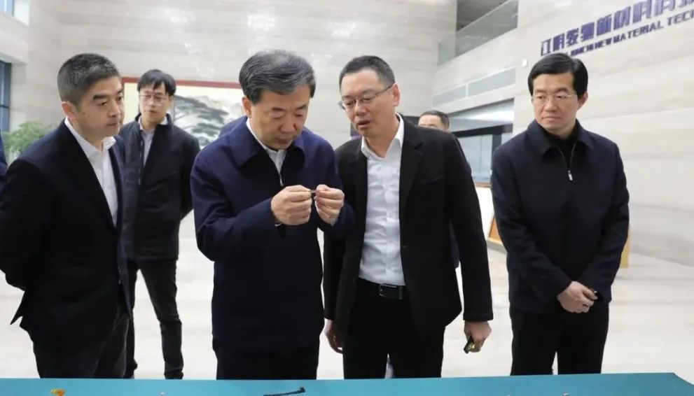 Xu Feng, the Secretary of the CPC Jiangyin Municipal Committee, visited and investigated Junchi New Materials